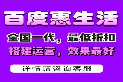 百度竞价公司案例分享：季节性营销策略