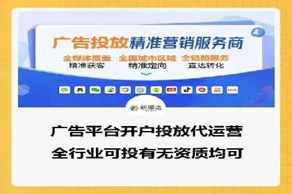 头条信息流广告的创意表达：一则成功的案例分享